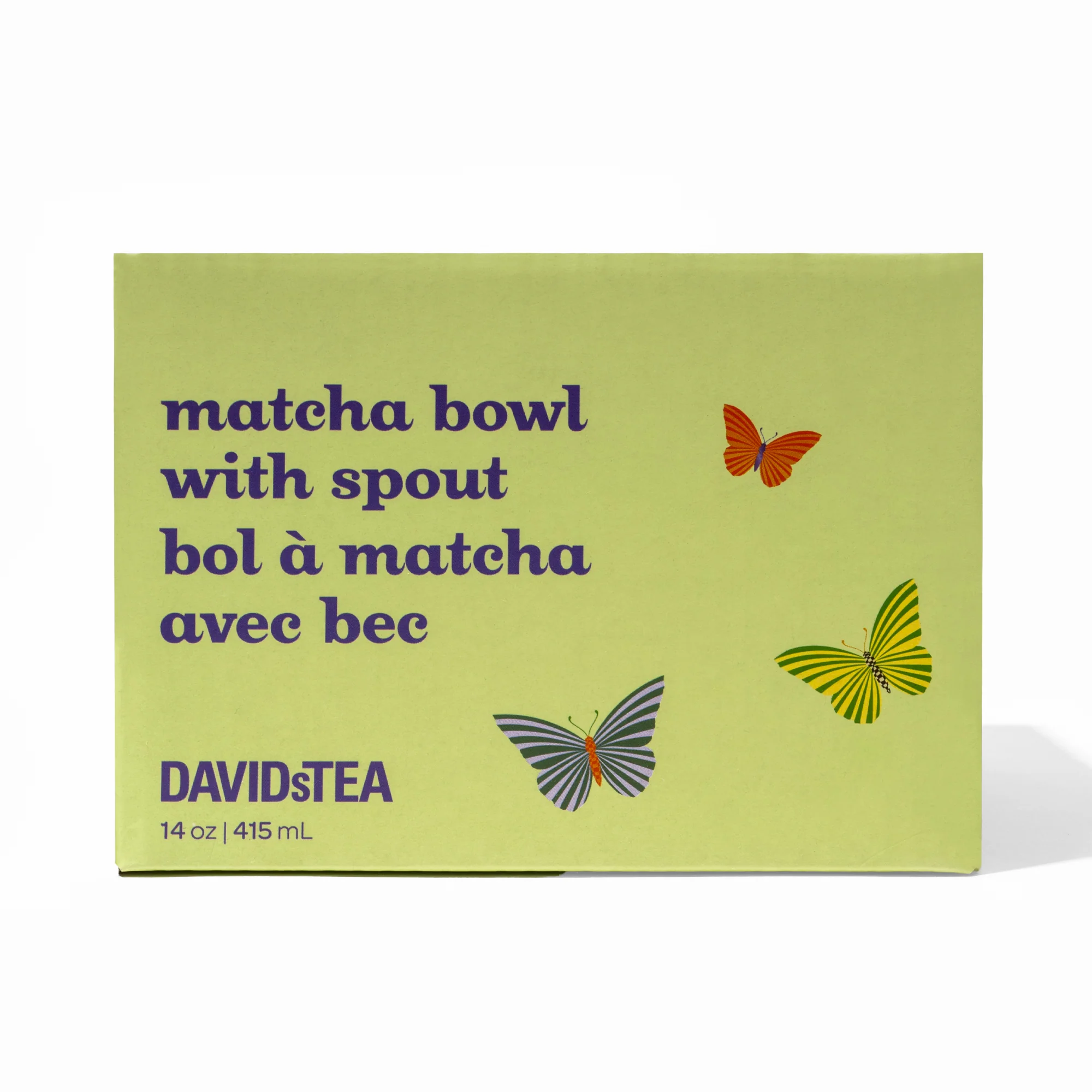 DAVIDsTEA Butterfly Away Double Walled Glass Matcha Bowl with Spout - Image 3